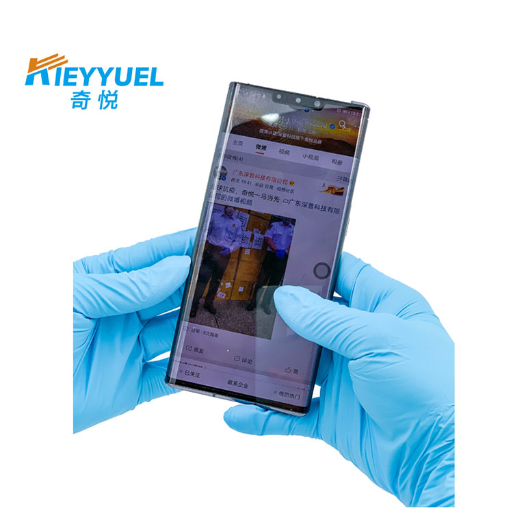 Nitril onderzoekshandschoenen